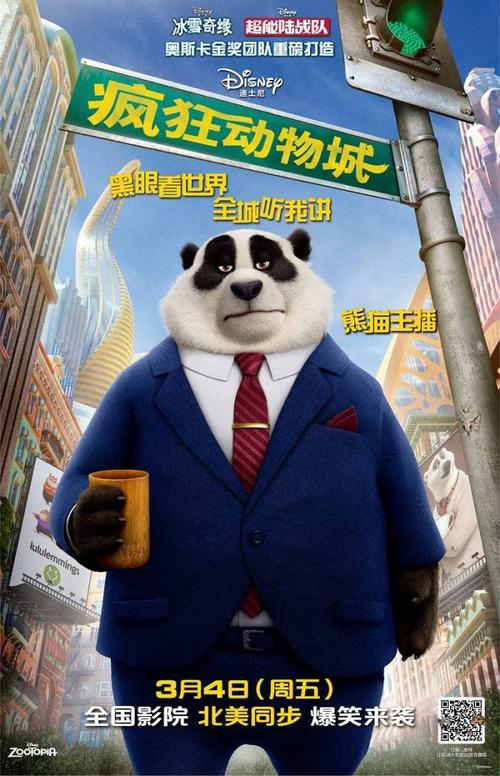 一橋大学degree